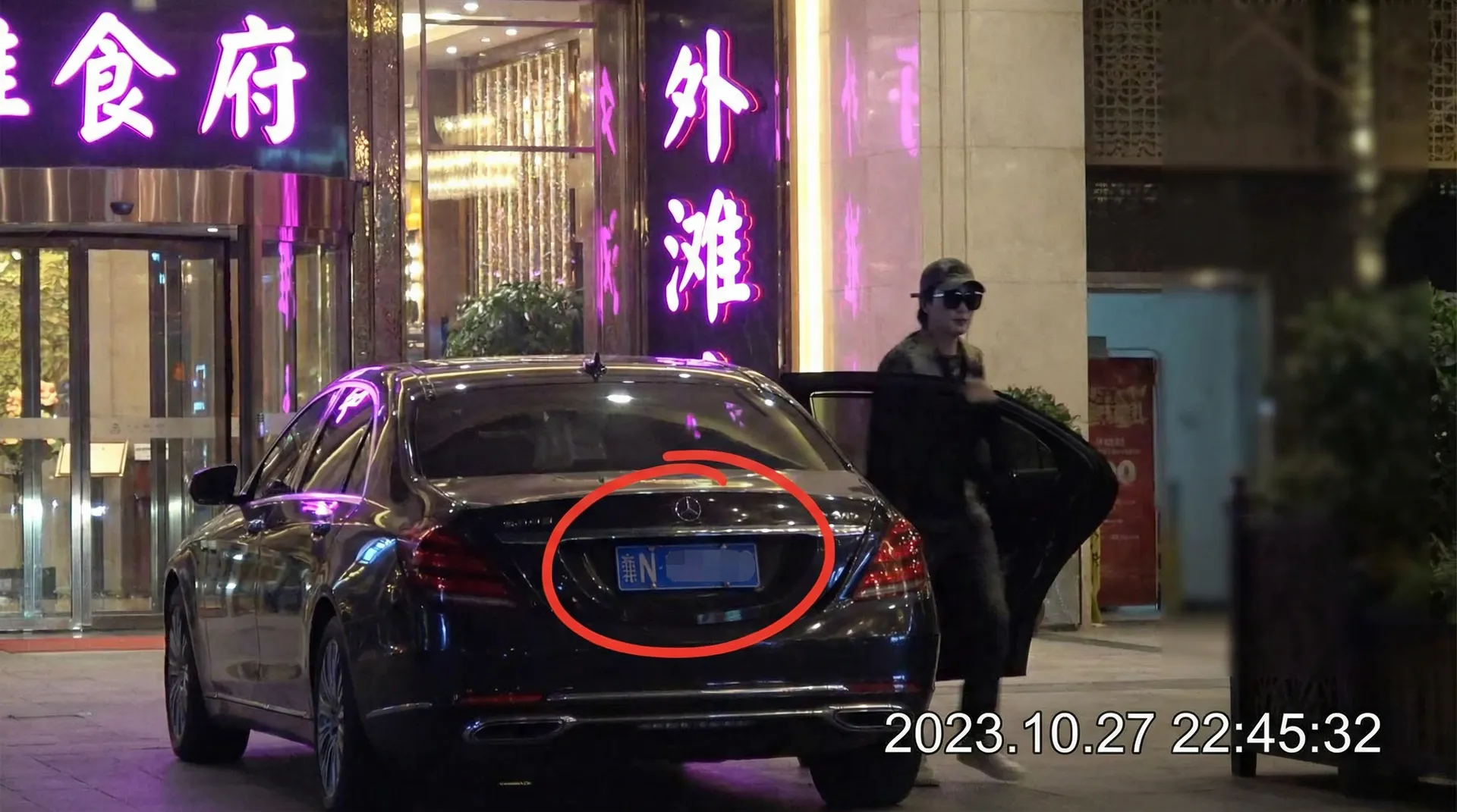 成人动漫-成人动漫官方入口-在线播放|高清视频 - 豪车餐厅外偷拍