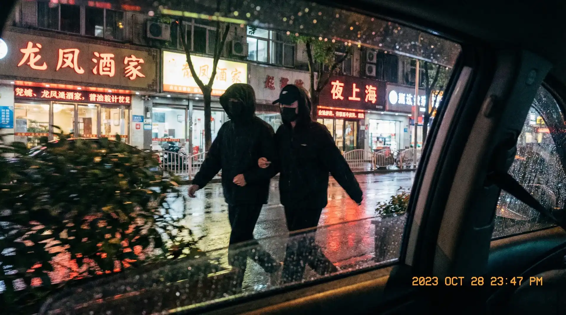成人动漫-成人动漫官方入口-在线播放|高清视频 - 顶流明星深夜密会现场抓拍照片